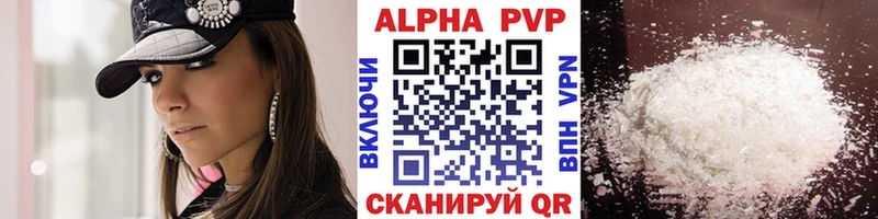 MEGA онион  магазин продажи   Южа  A-PVP СК 