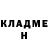ГАШ Ice-O-Lator Khada Khada