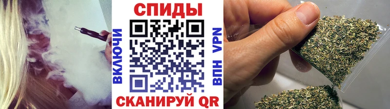 Бутират 99%  Южа 