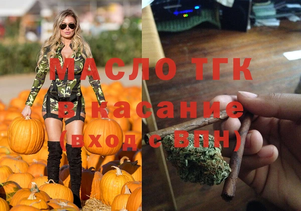 сатива Баксан