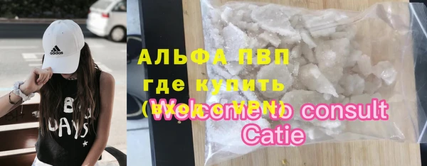 гашиш Балахна