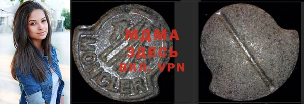 гашиш Балахна