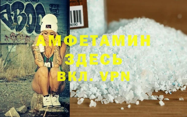 гашиш Балахна