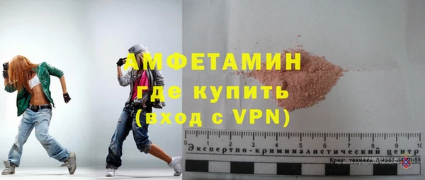 сатива Баксан