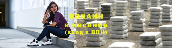 гашиш Балахна