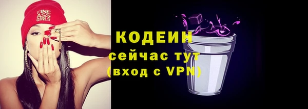 сатива Баксан
