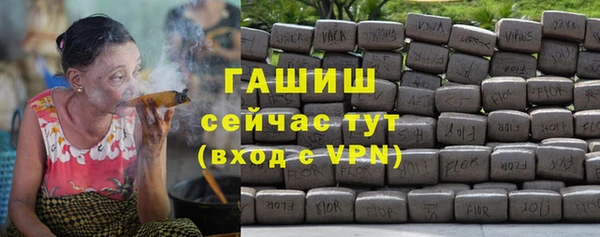 сатива Баксан