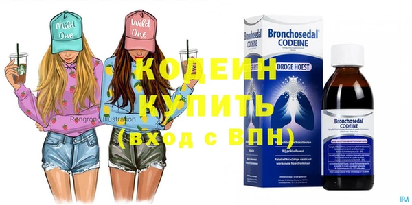 гашиш Балахна