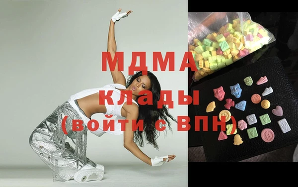 сатива Баксан